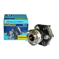 PRZEGUB HOMOKINETYCZNY KPL .( WZMOCNIONY ELAST. )