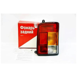LAMPA TYŁ PRAWA KOMPLETNA ORYGINAŁ