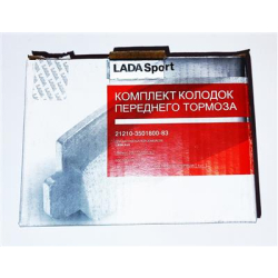 KLOCKI HAMULCOWE KPL 4 SZT. SPORT