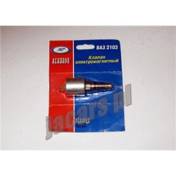 ELEKTROZAWÓR GAŹNIKA ( GWINT 10mm )-657